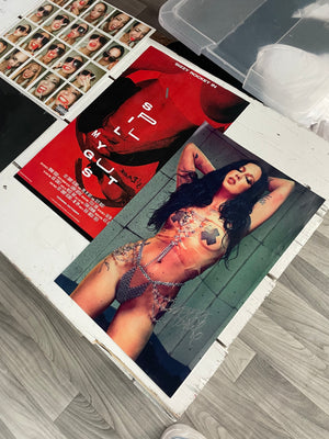 Sizzy Rocket - Limited Edition Poster